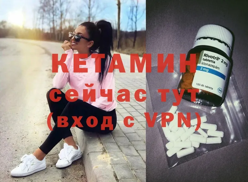 kraken tor  Тольятти  КЕТАМИН ketamine 